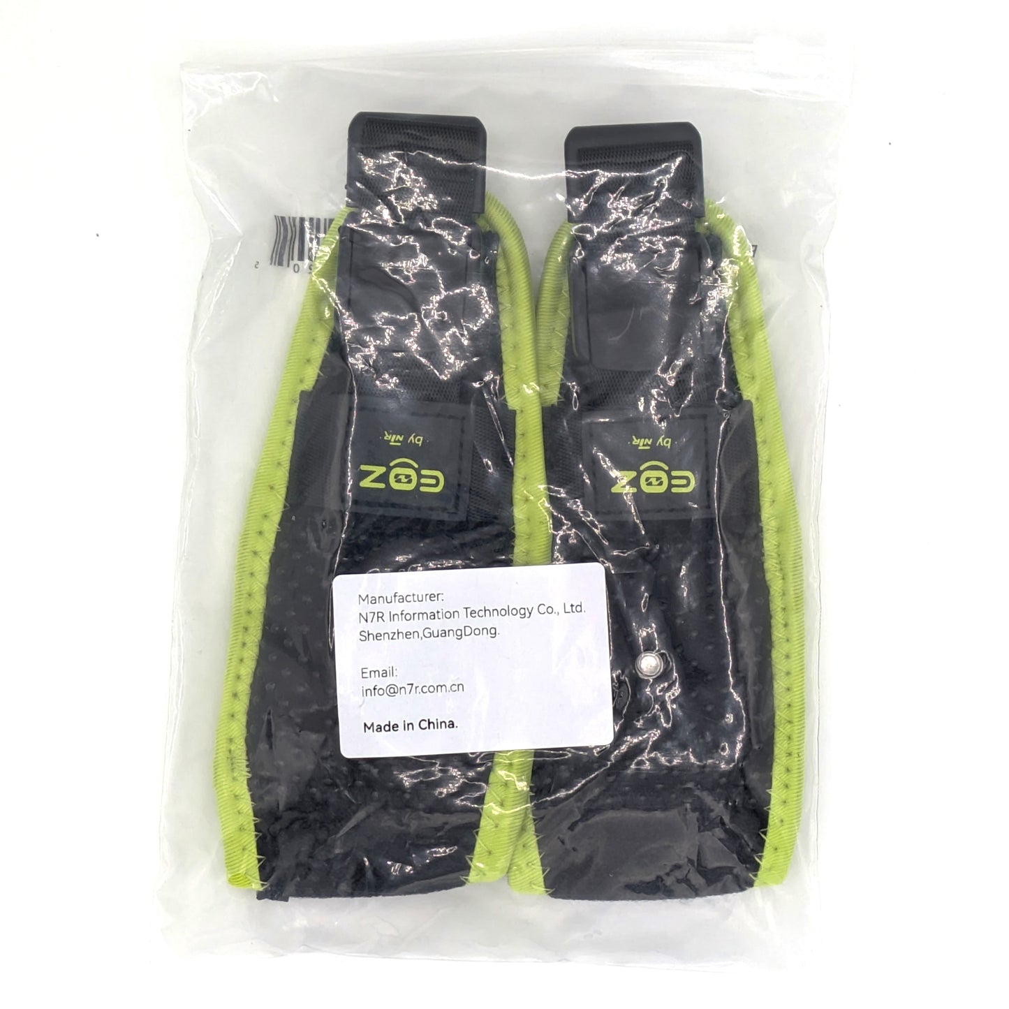 EoZ VRトラッカー用ストラップ 汎用 ver.2