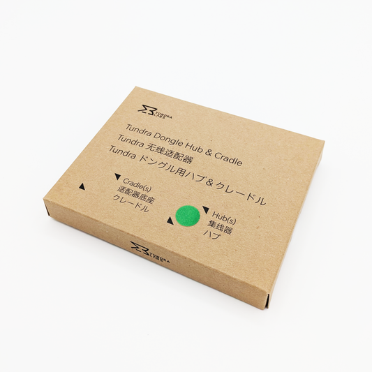 Tundra Labs ドングル用ハブ