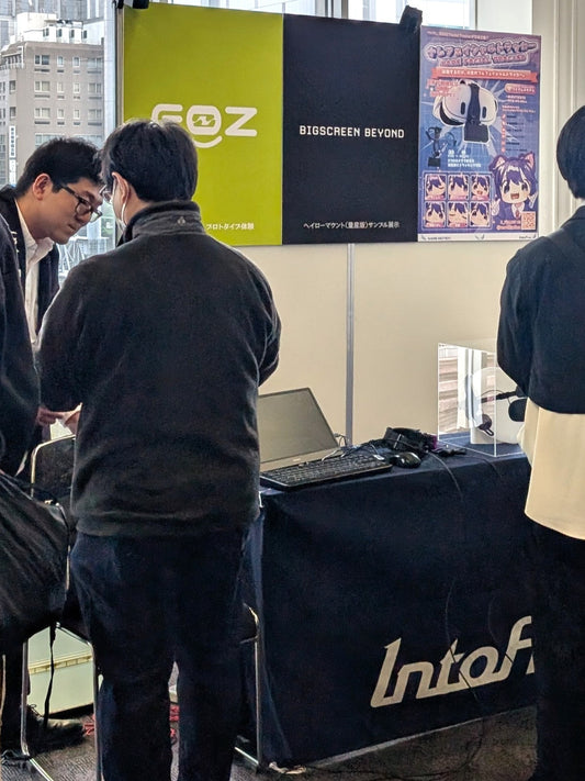 超メタフェス2026に出展しました