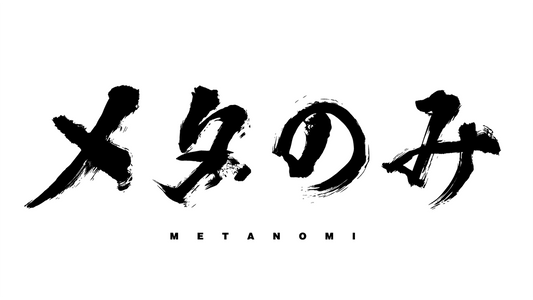 Sponsored real Metaverse experience event #4 in Akihabara