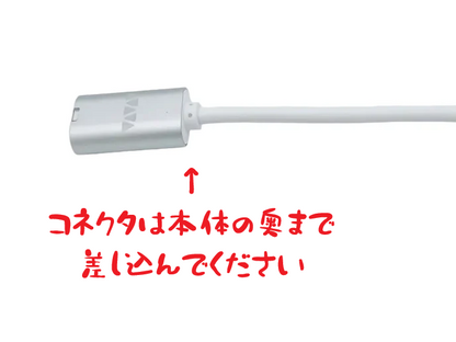 VFLEX 専用コネクタ タイプE 内径5.0mm/外径7.4mm